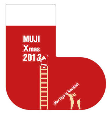 muji