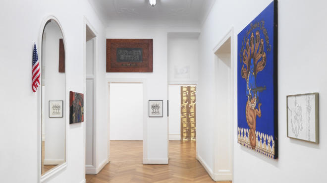 Galerie Daniel Buchholz