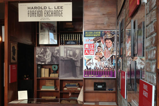 The Lee Family Exhibit at MOCA