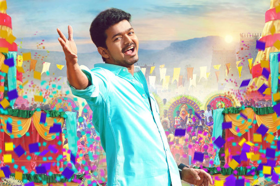 Jilla