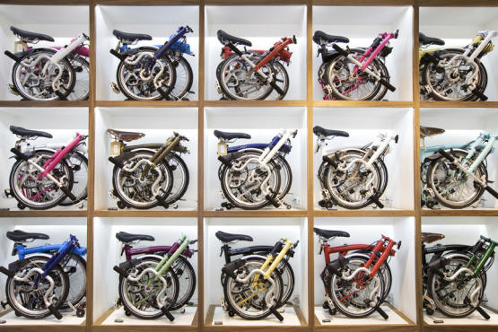 Brompton Junction