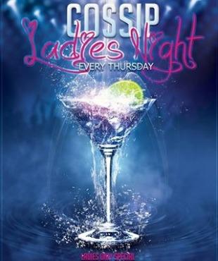 Gossip Ladies Night at Duplex, Accra, Ghana