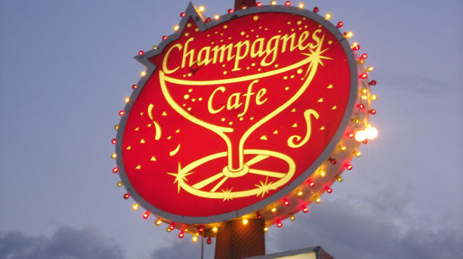 Champagnes Cafe