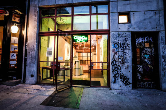 City Lore Gallery