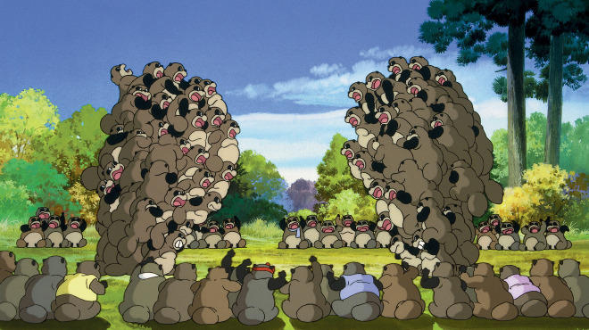 Pom Poko (1994)