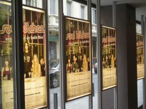 Cines Golem