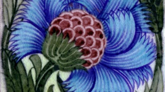 9 BBB Tile, copyright De Morgan Foundation.jpg