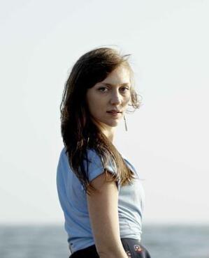 Catherine Lacey