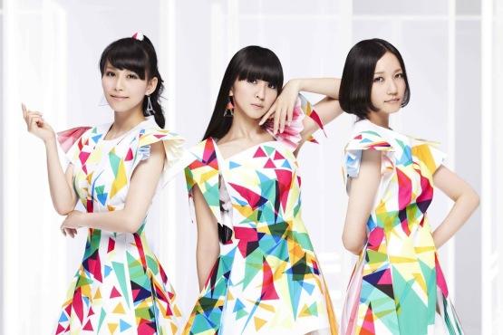 Perfume