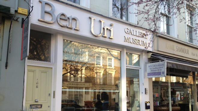 Ben Uri Museum
