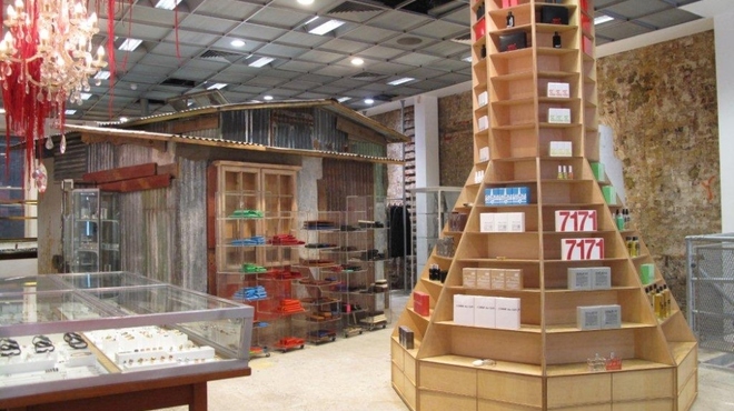 Perfume Tower.jpg