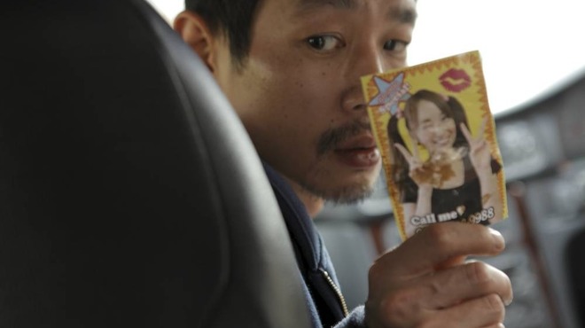LikeSomeoneInLove_01.jpg