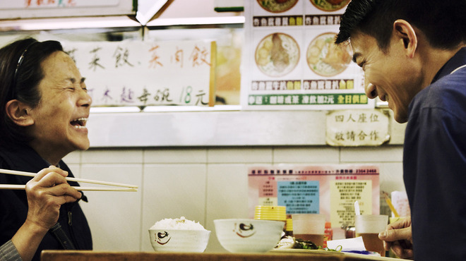 Simple Life, A.jpg