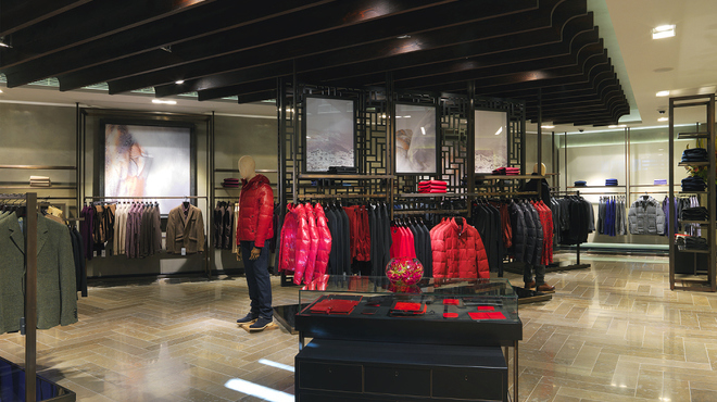 Bosideng Interior (3).jpg