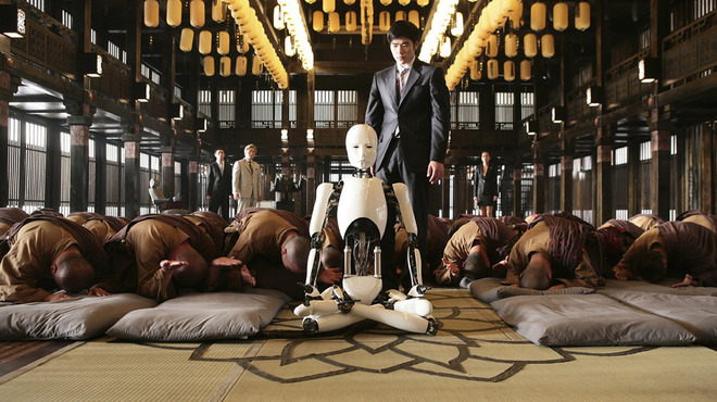 Doomsday Book.jpg
