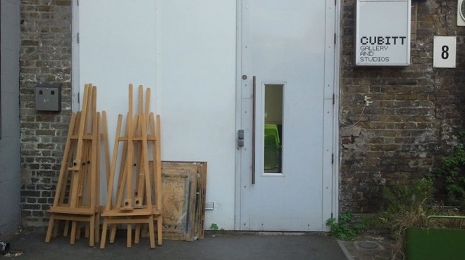 2012-09-06-Cubitt-Entrance.jpg