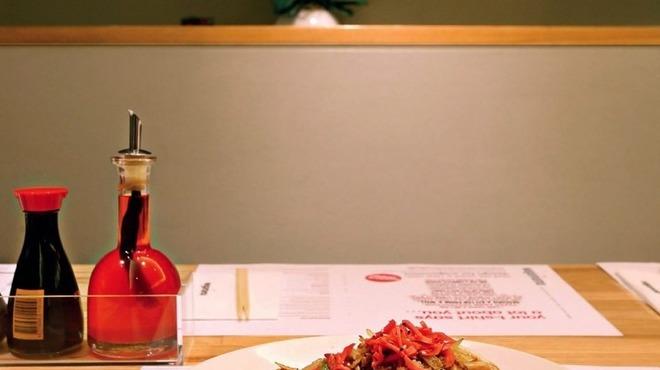 wagamama.jpg