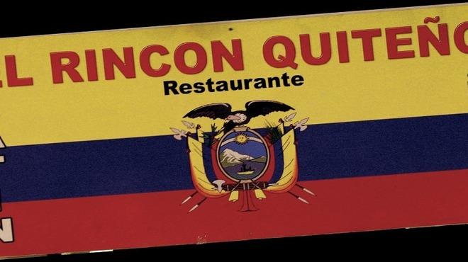 El Rincon Quiteno.jpg