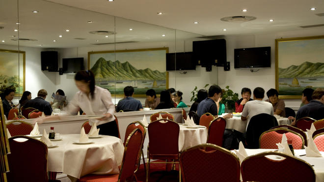GoldMine_creditMing Tang-Evans_03.jpg