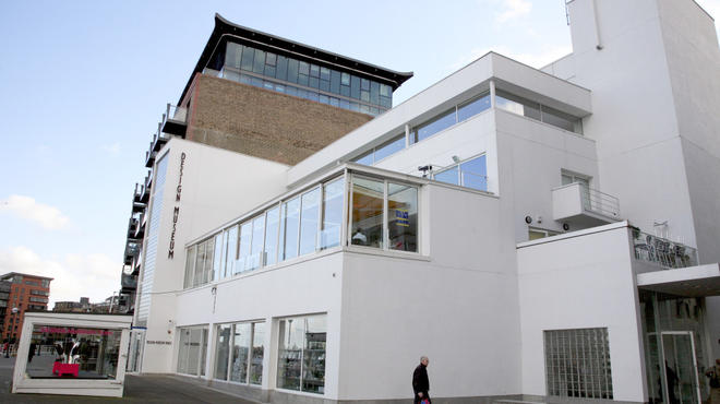 AT_designmuseum_CREDIT_Tove K Breitstein.jpg