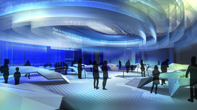AT_atmosphere_exploringclimatescience_2010press_CREDIT_Science Museum.jpg