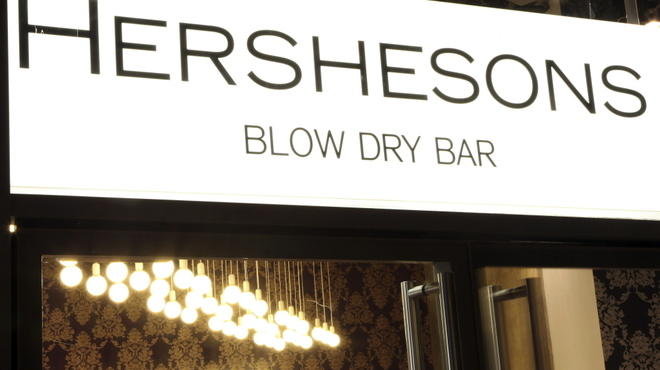 FEATURE_HershesonsBlowDry_CREDIT_RobGreig_TOpic.jpg