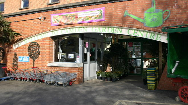 Garden Centre Entrance.JPG