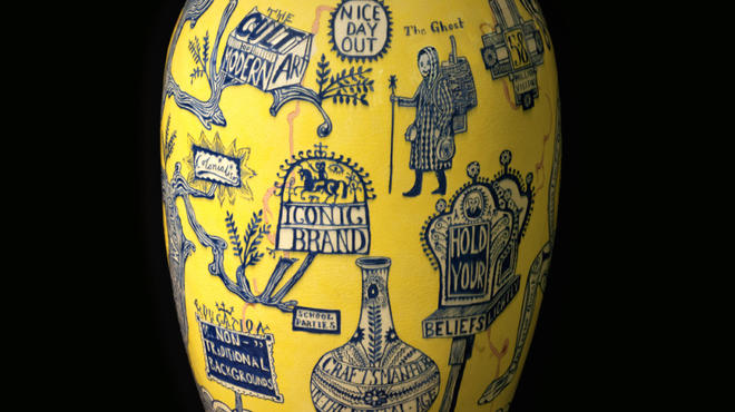 Grayson Perry The Rosetta Vase.jpg