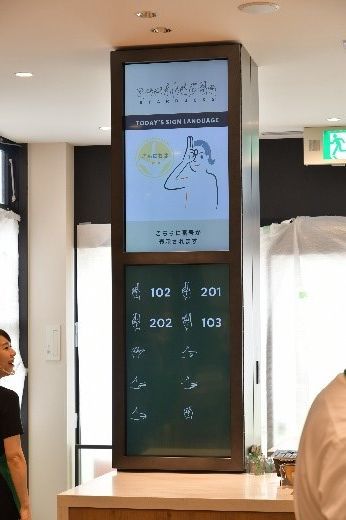  Starbucks Kahve Şirketi-2020