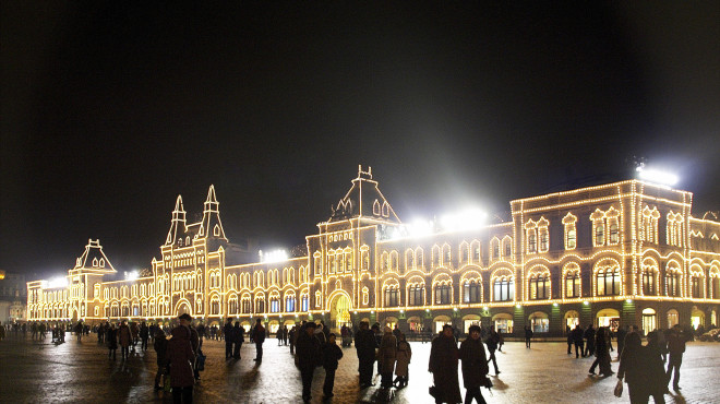 Moscow GUM in Moscow's Red Square
