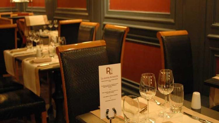 R Café