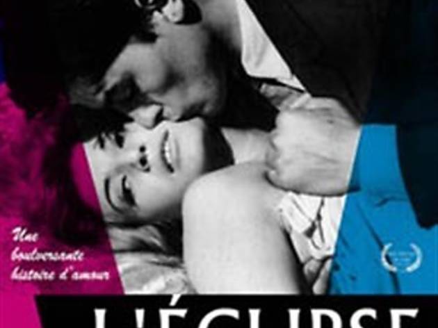 L'Eclipse L'Eclipse
