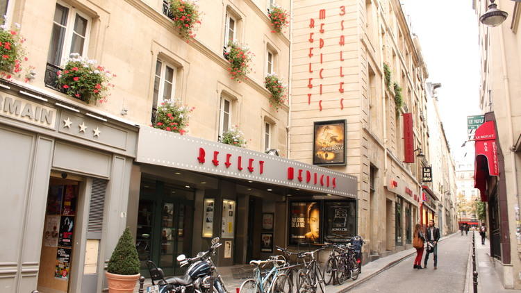 Reflet Médicis - Salle Louis-Jouvet