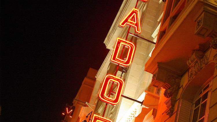 Mogador Mogador