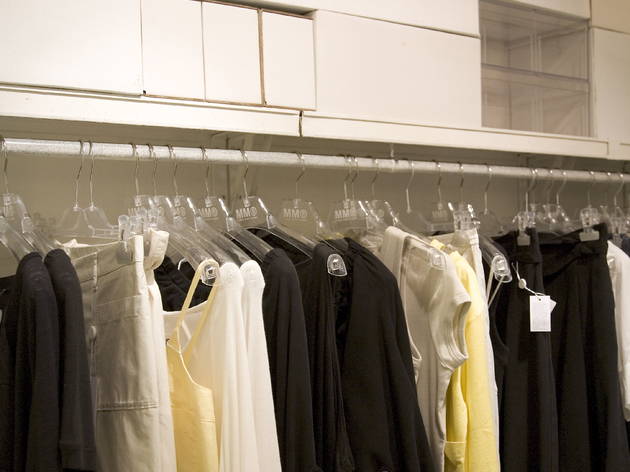 Martin Margiela Martin Margiela