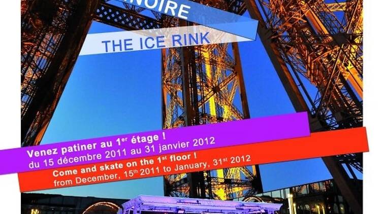 La patinoire du premier étage de la Tour Eiffel