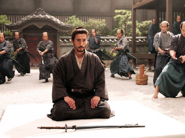 Hara-kiri Hara-kiri
