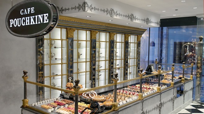 Le Cafe Pouchkine Restaurants In Chaussee D Antin Paris