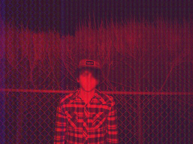 Youth Lagoon Youth Lagoon