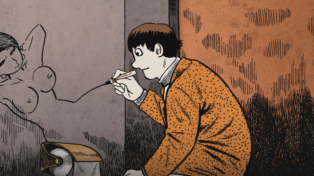 Tatsumi 2012, directed by Eric Khoo | Film review