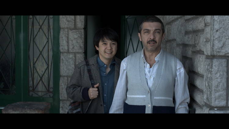 El Chino El Chino