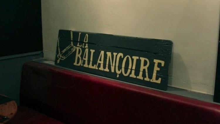 La Balançoire