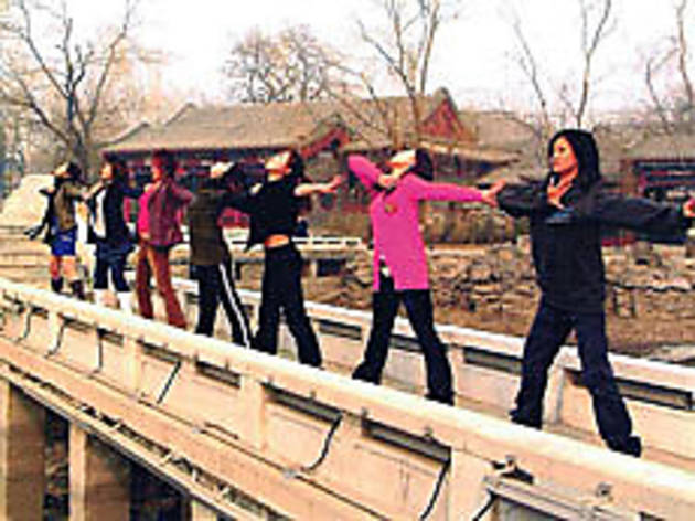 TAKE IT TO THE BRIDGE Modern performers re-create the dance revolution TAKE IT TO THE BRIDGE Modern performers re-create the dance revolution.