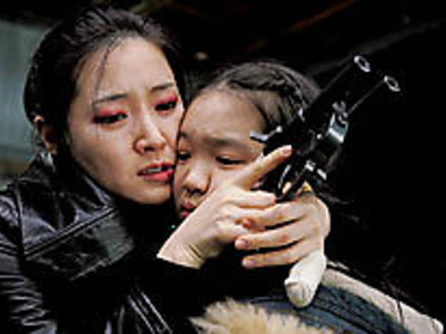 LOVE MEANS NEVER HAVING TO SAY I'M OUT OF AMMO Lee, left, endures the pain LOVE MEANS NEVER HAVING TO SAY I'M OUT OF AMMO Lee, left, endures the pain.