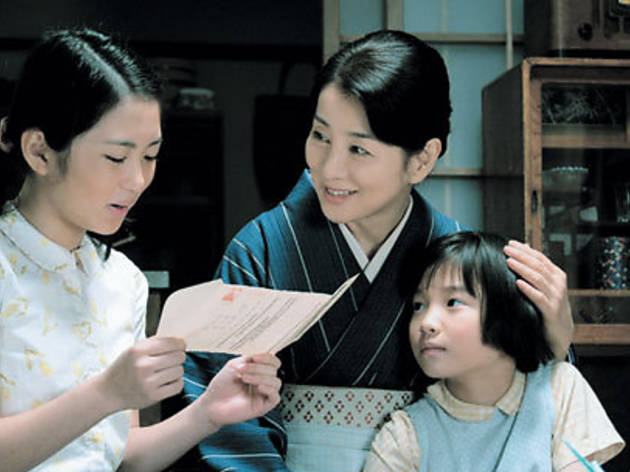 TO THE LETTER Yoshinaga, center, listens as her daughter reads some good news TO THE LETTER Yoshinaga, center, listens as her daughter reads some good news.