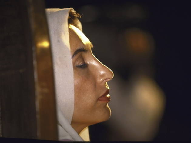 Bhutto Bhutto