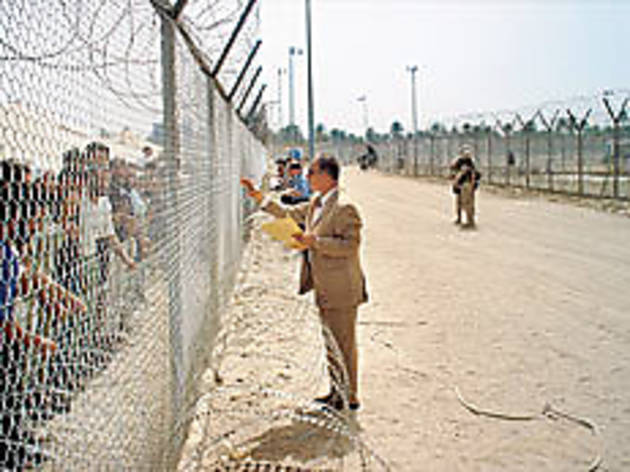 GATE EXPECTATIONS Dr. Riyadh tries to keep hope alive GATE EXPECTATIONS Dr. Riyadh tries to keep hope alive.