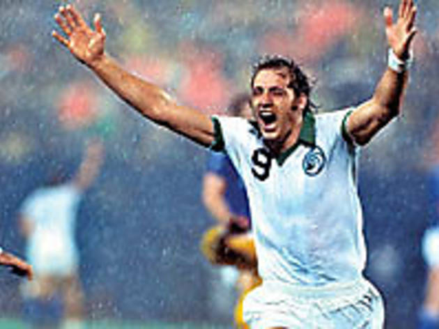 COSMO BOY Chinaglia is goal-oriented COSMO BOY Chinaglia is goal-oriented.