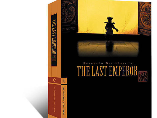 The Last Emperor 649.x600.timein.dvd.rev.3D.sha.jpg