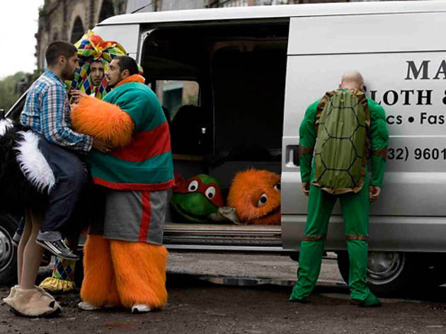 Four Lions Four Lions